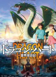 ������ �������: ������� ������������ ���� ����� (2025)