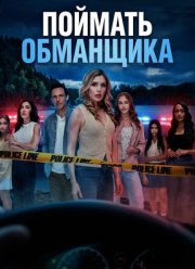 ������� ��������� (2025)