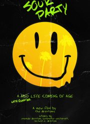 ������ ��������� (2024)