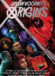 ������� ������: ������ (2024)