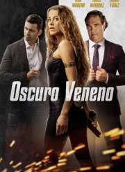 ����������� �� (2023)