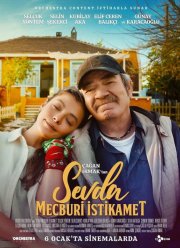 ������������ ���� ����� (2023)