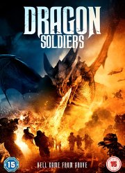 ������� ������� (2020)