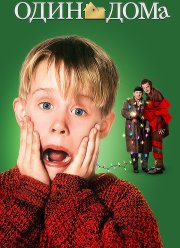 ���� ���� (1990)