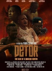 �����. ������� � �����-�������� (2024)