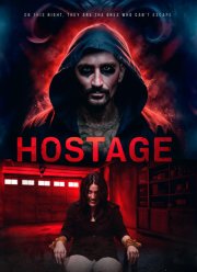 �������� (2024)