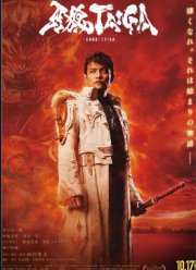 ����: ����� (2025)