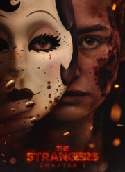 ����������: ����� ������ (2026)