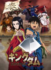 ����������� / ������� (1-6 �����)