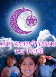 ����������� ���� (2024)