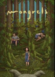 �������� (2024)