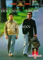 ������� ����� (1988)