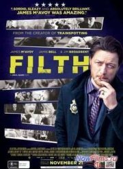 ����� (2013)