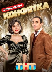 �������� �� ��� (1-4 �����)