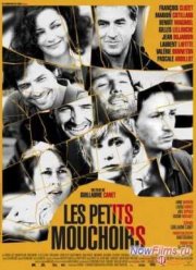 ��������� ������� (2010)