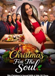 ��������� ��� ���� (2025)