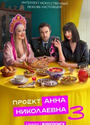 ������ ���� ���������� (1-3 �����)