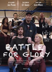 ��� �� ����� (2024)