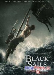 ������ ������ (1-4 �����)