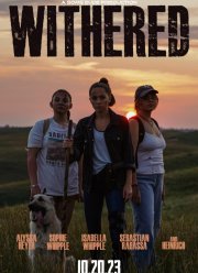 ��������� ��� (2024)