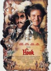 ������� ���� (1991)