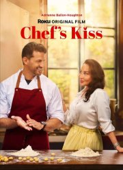 ������� ���-������ (2026)