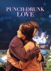 ������ ��������� � ��� (2023)