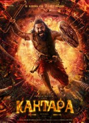 �������: �������. ����� 1 (2025)