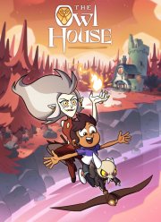 ��� ���� (1-3 �����)