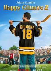 ����������� ������ 2 (2025)