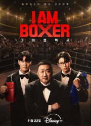 � � ������ (2025)