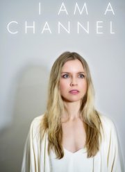 � - ����� (2024)