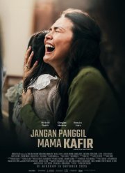 �� ������ ��� ���� (2025)