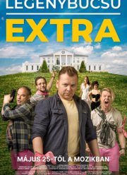 ������ ���������� (2023)