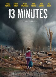 13 ����� (2021)