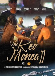 ���'����� 2 (2024)