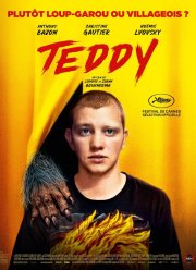 ����� (2020)