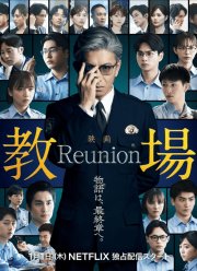 ������: ������������� (2026)