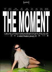 ������ (2026)