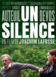 �������� (2023)