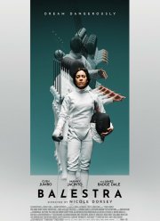 �������� (2021)