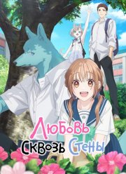 ������ ������ ����� / ����������� ���� ����� � ����� (2025)