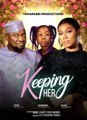 ������ ��� ���� (2024)