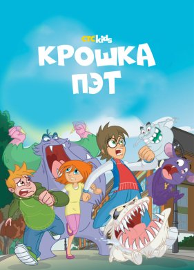 ������ ��� (2015)