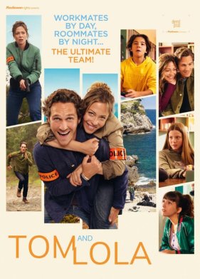 ��� � ���� (2024)