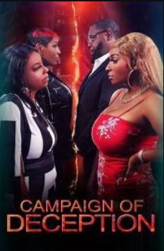 �������� ������ (2025)