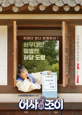 ������ ����������� ��������� � ��-� (2021)