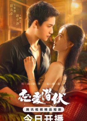 ����������� ������ (2025)