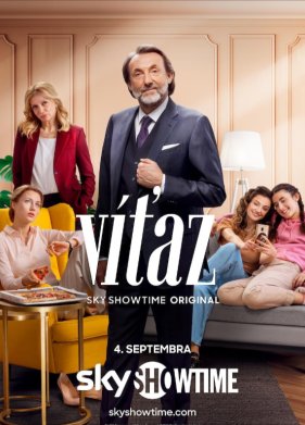 ���������� (2023)