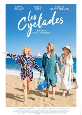 ��� ������ � ������ (2022)